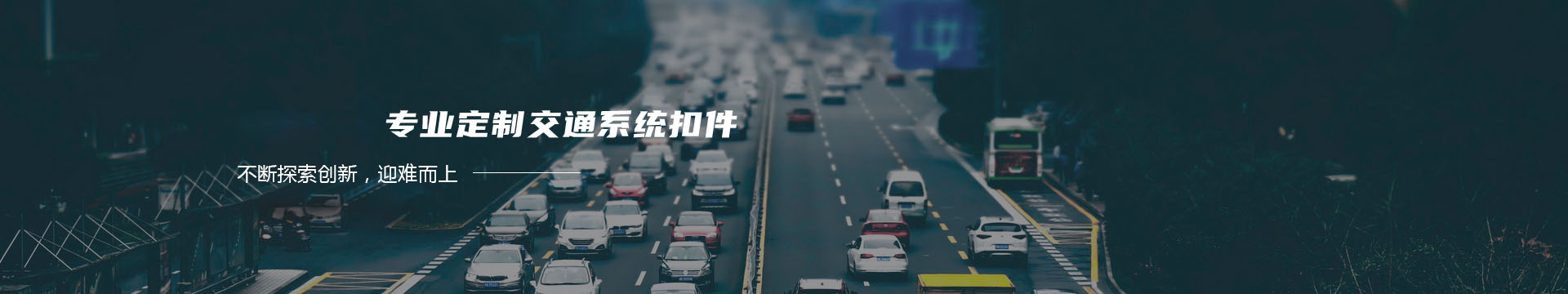 ★昆山三菱电机中央空调,昆山德国威能,三菱空调,昆山地暖公司★三菱电机一级代理 大金中央空调banner