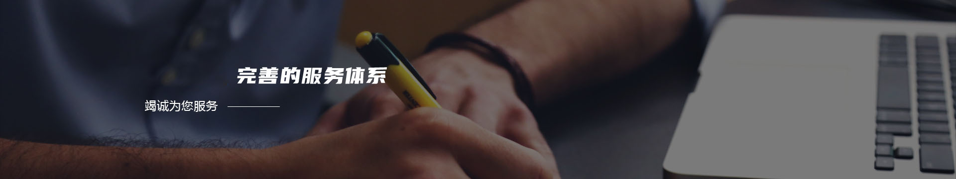 ★昆山三菱电机中央空调,昆山德国威能,三菱空调,昆山地暖公司★三菱电机一级代理 大金中央空调banner